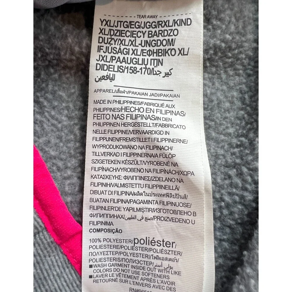 Under Armour questions reasonable